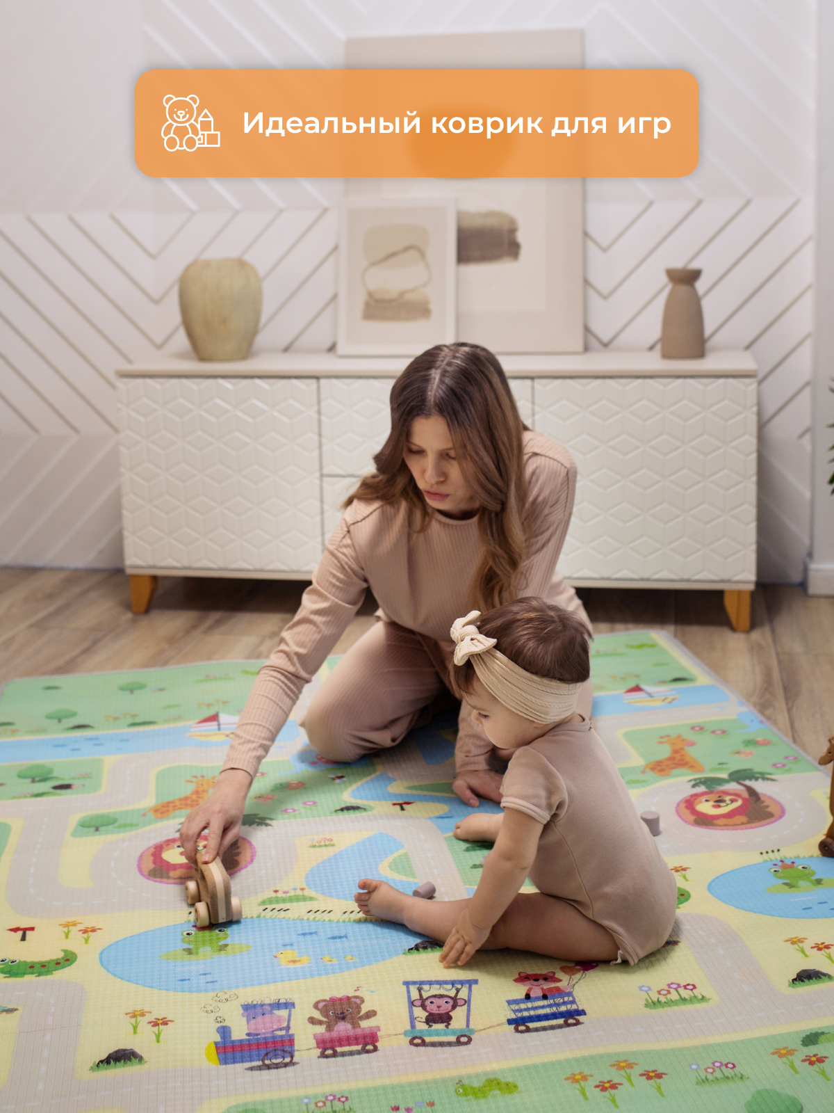 Развивающий коврик детский Mamagoods для ползания складной двусторонний игровой 145 x 180 см Космос и Жирафы - фото 10