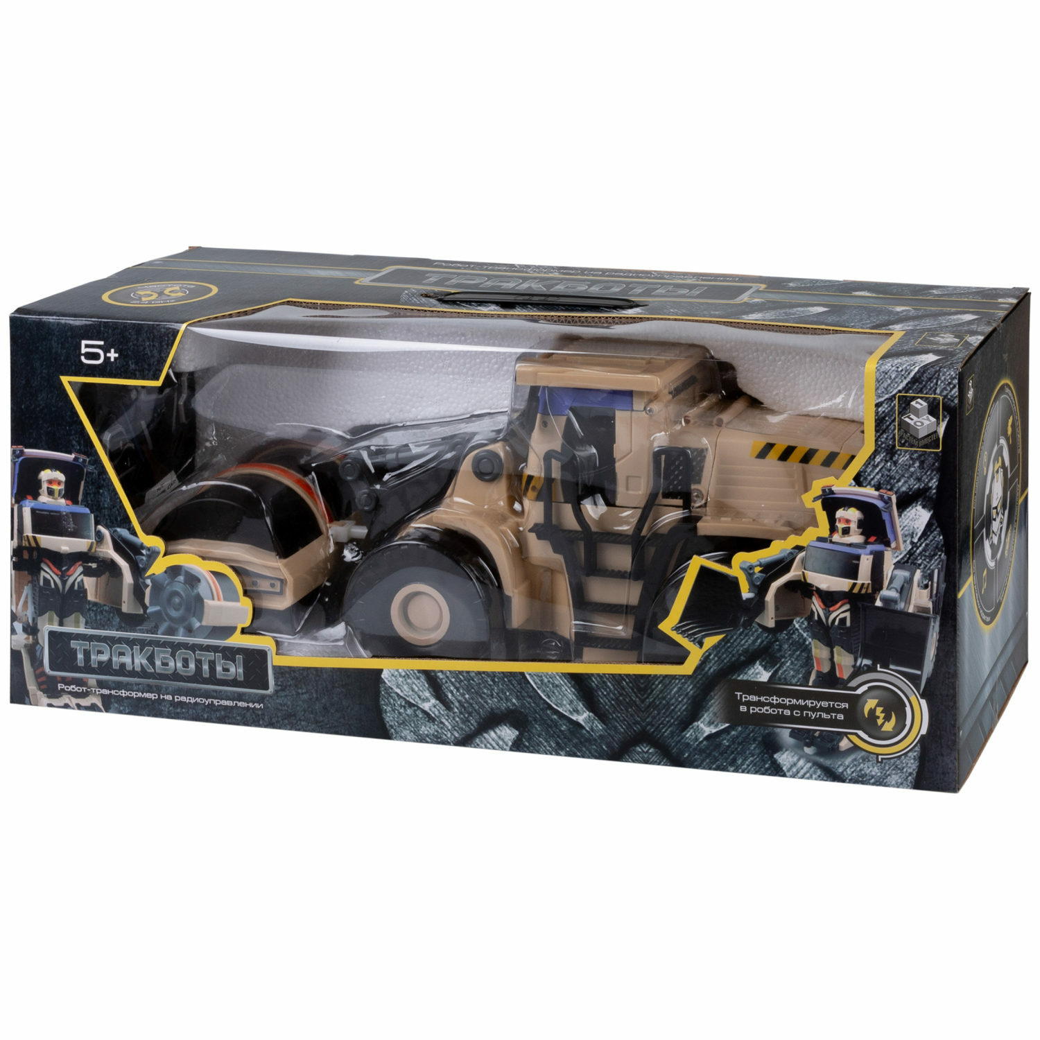 Игровой набор 1TOY строительный каток - фото 8