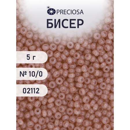 Набор для творчества Preciosa бисер чешский 10/0 5 г 1 шт