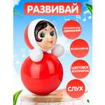 Игрушка Котовские неваляшки неваляшка