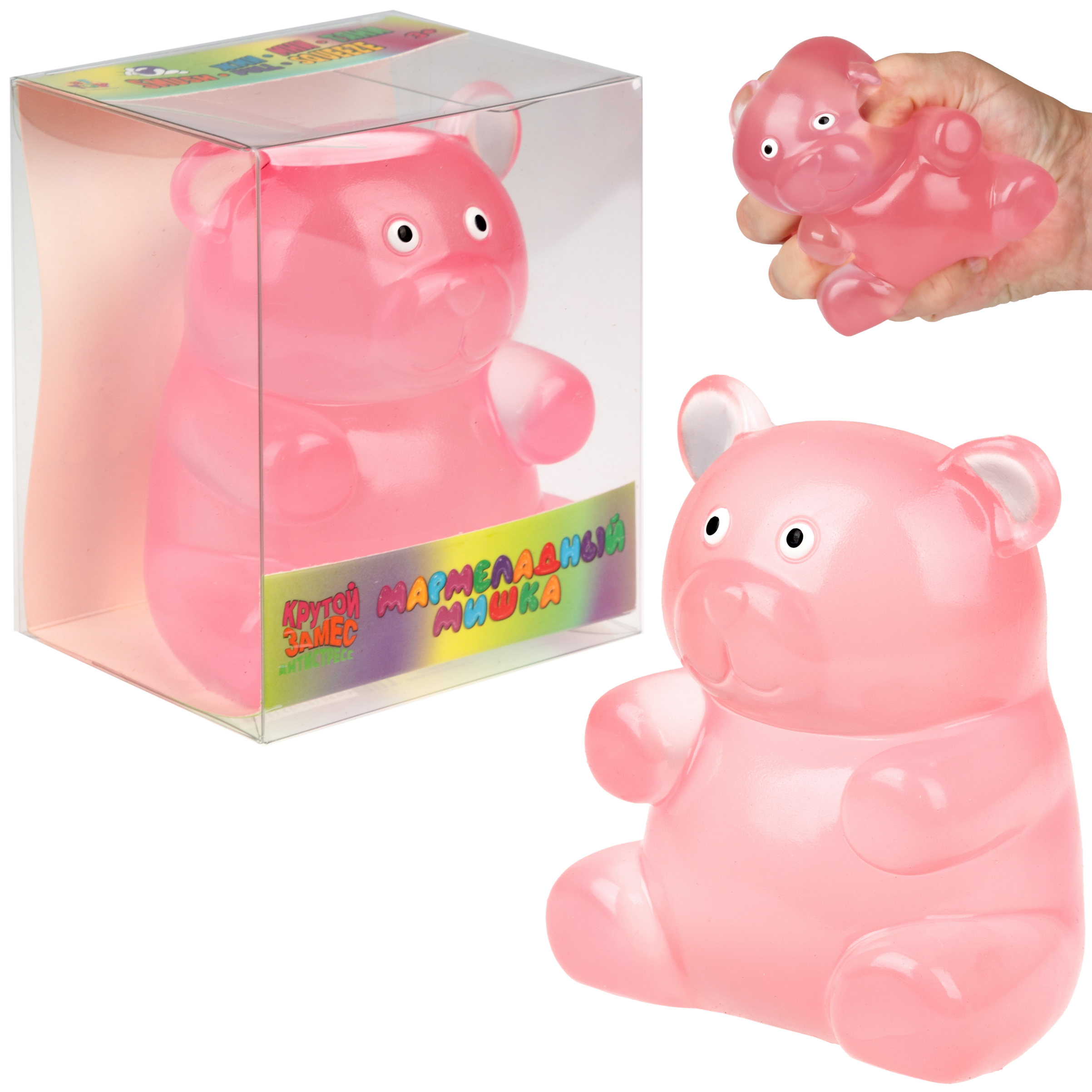 Игрушка-антистресс Крутой Замес сквиш - фото 1