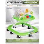 Ходунки Indigo Мишка зеленый