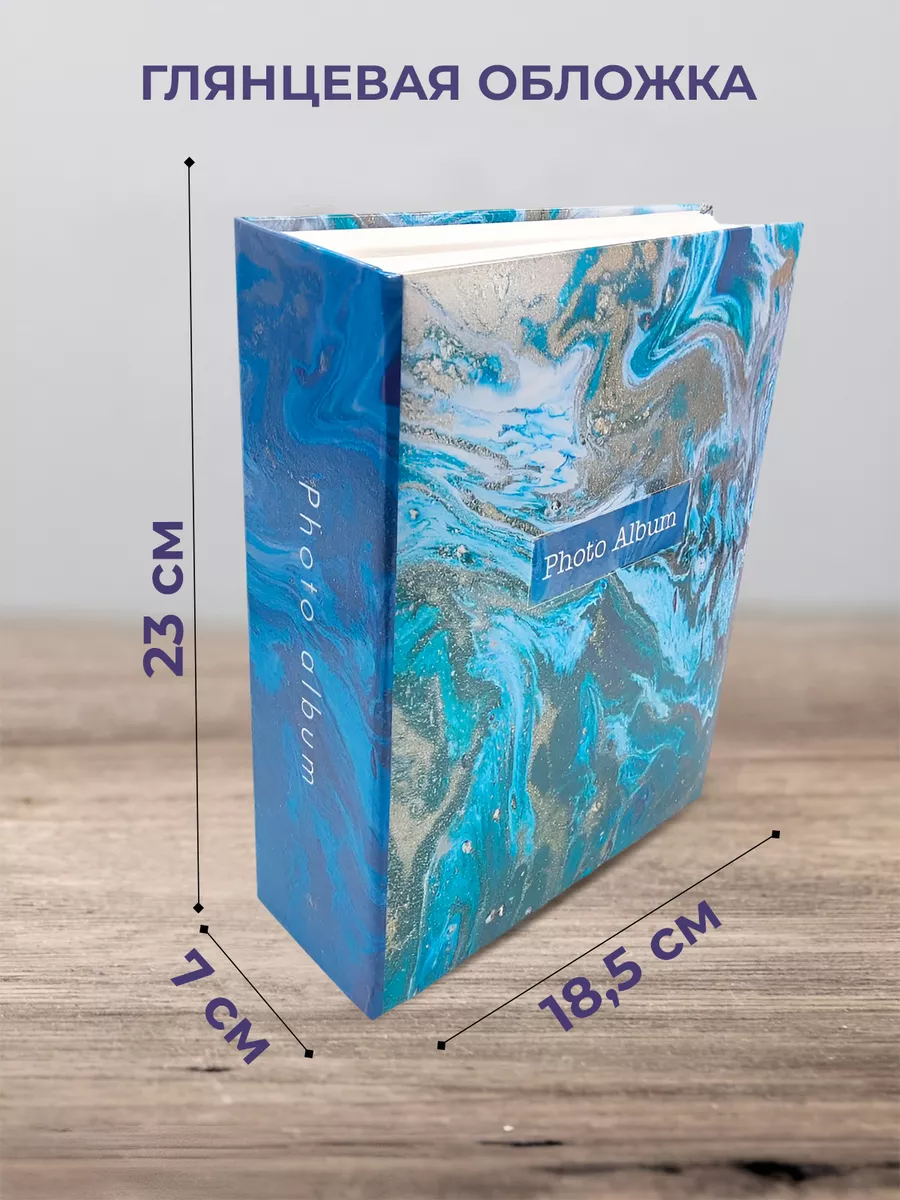 Фотоальбом семейный AXLER свадебный детский на 304 фото большой альбом для фотографий с карманами - фото 2