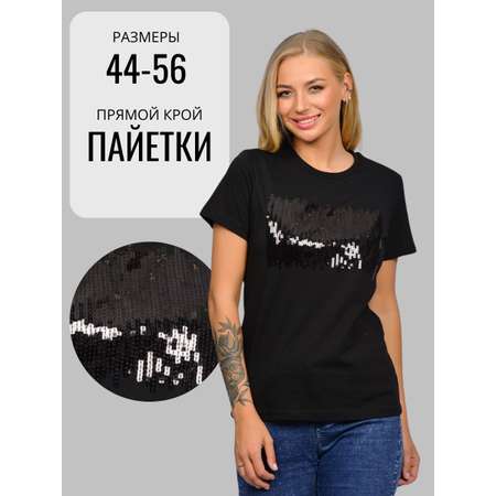 Футболка Lets Go