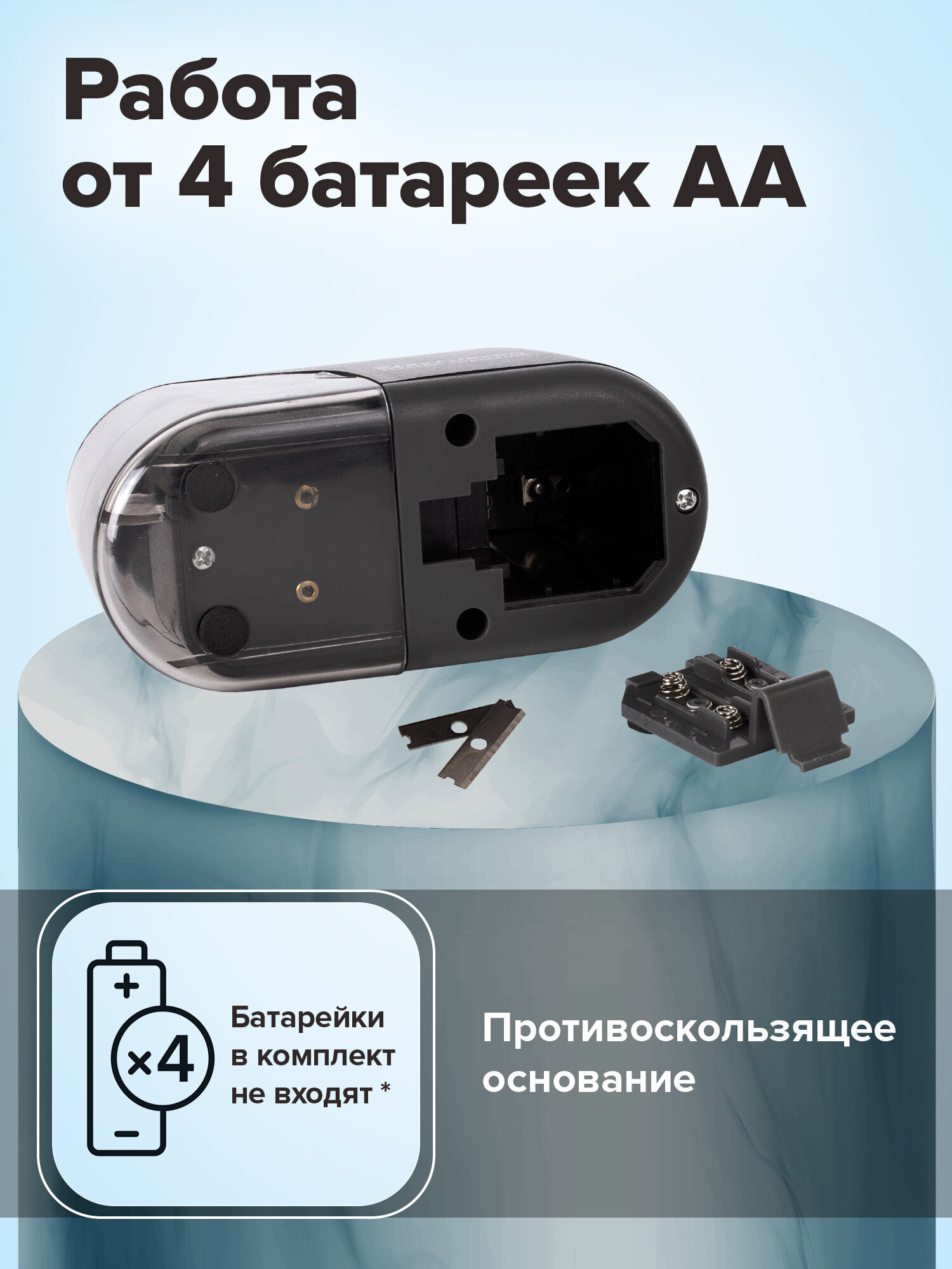 Точилка Brauberg - фото 6