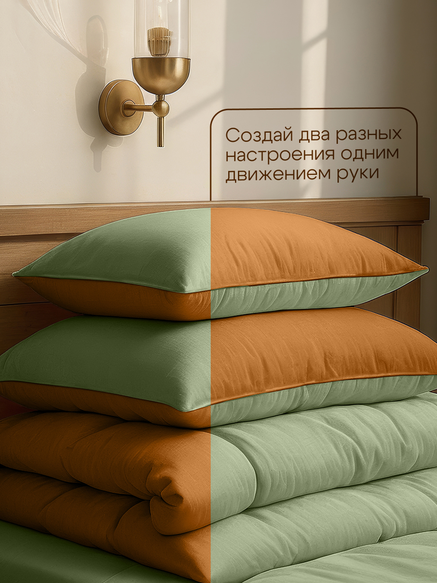 Комплект постельного белья BRAVO Torre 4 предм. - фото 4