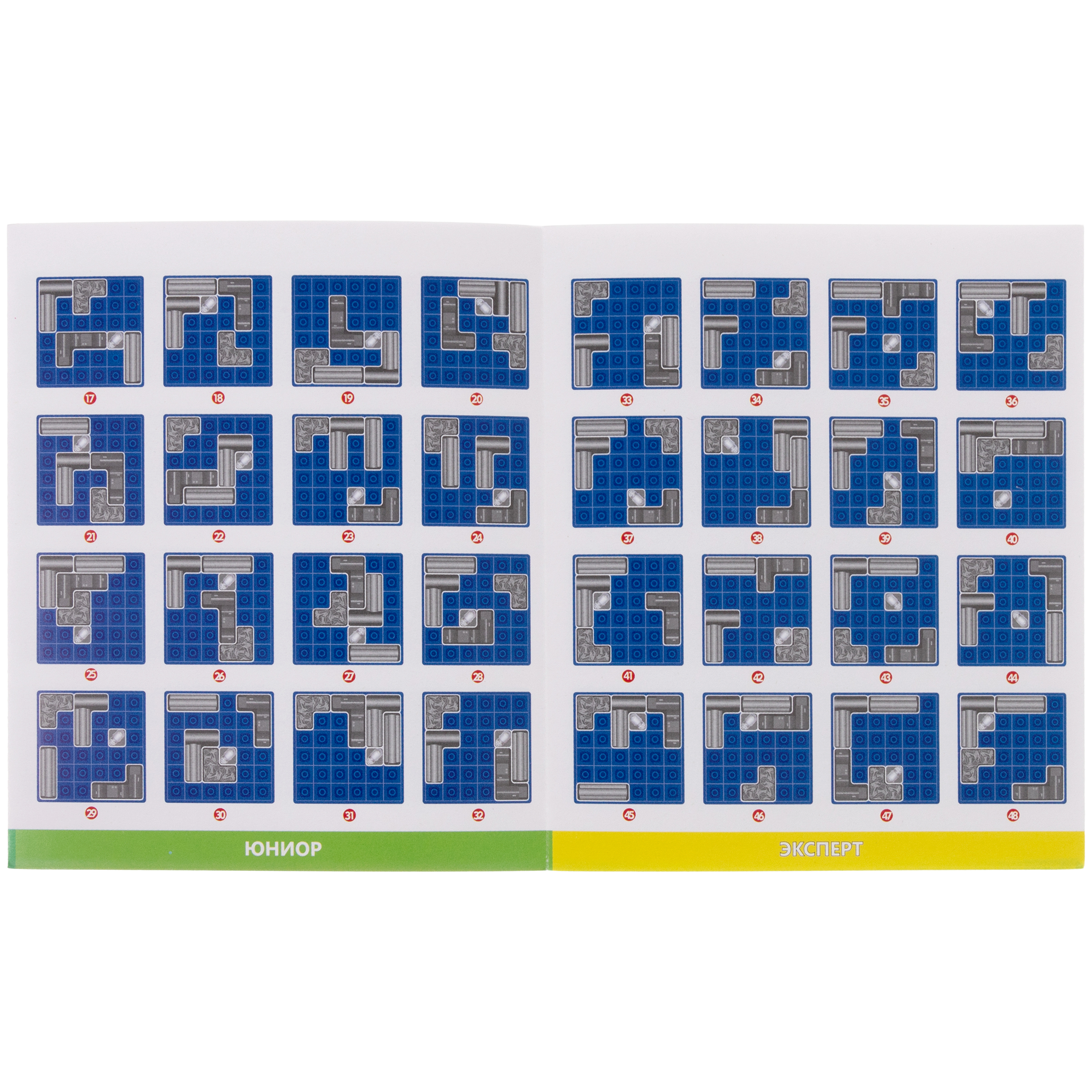 Настольная игра 1TOY Кошки-мышки - фото 16