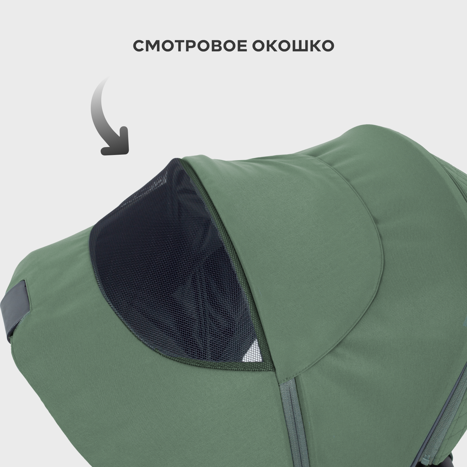 Коляска 3в1 MOWbaby Zoom air 3в1, olive зеленый - фото 15