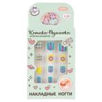 Игрушка Милая леди маникюрный набор Накладные ногти