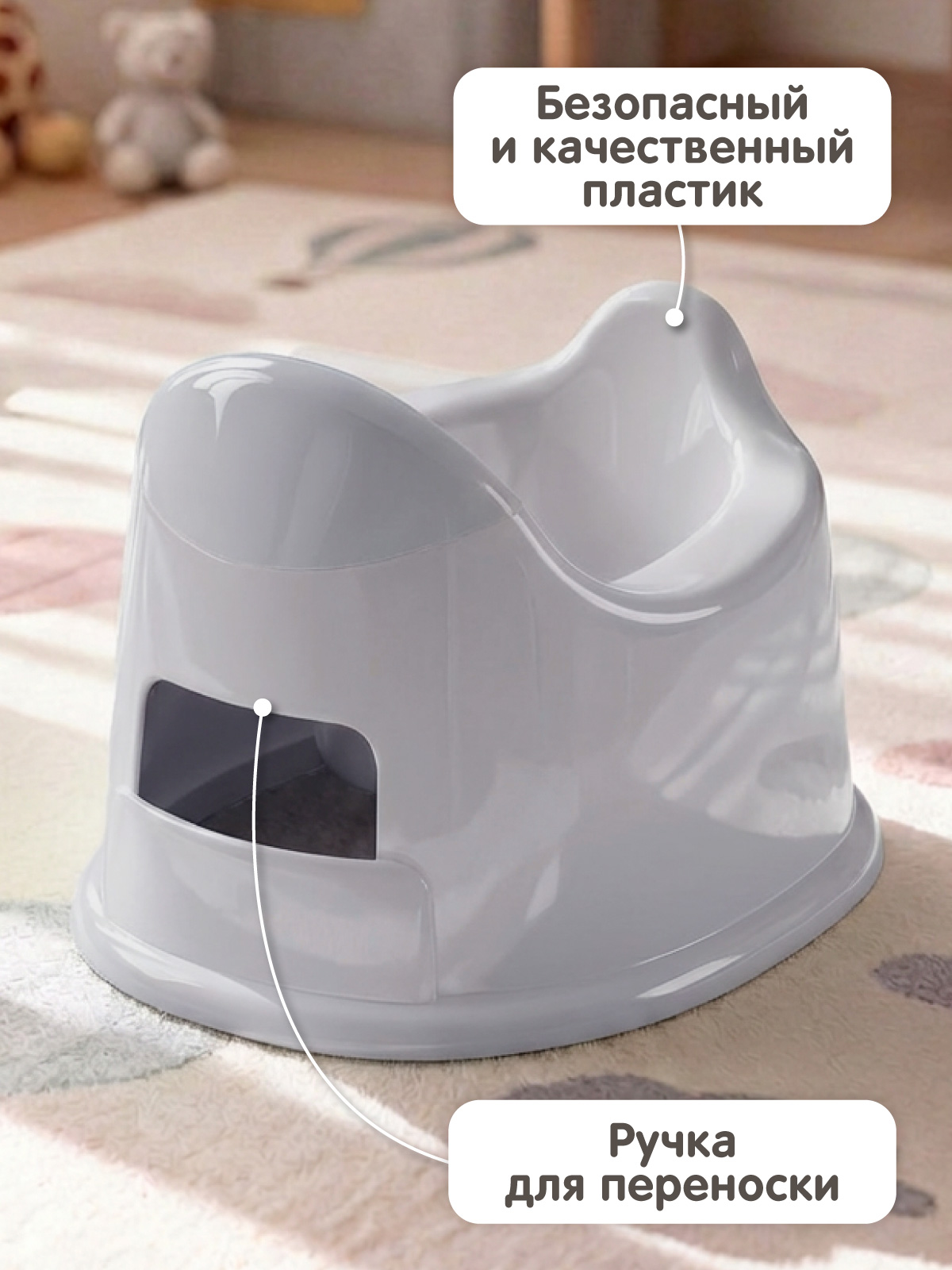 Горшок Компания Друзей серый серый - фото 4