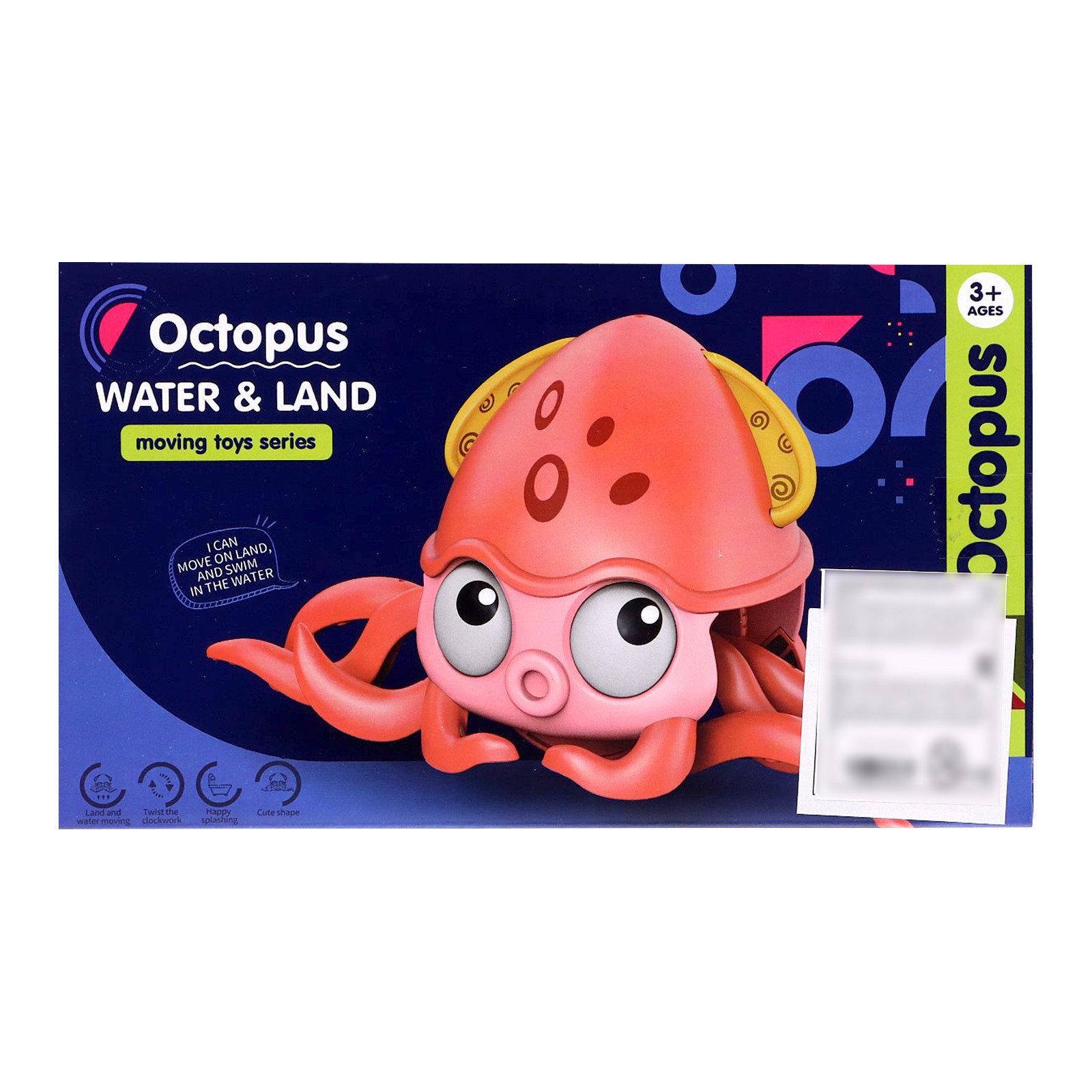 Игрушка Sima-Land каталка - фото 6