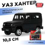 Автомобиль Технопарк УАЗ Hunter