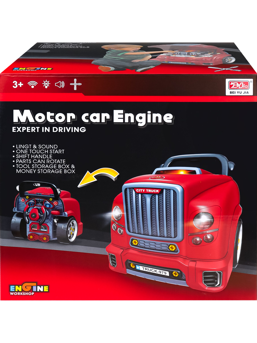 Игрушка Рыжий кот Автомеханик - фото 14