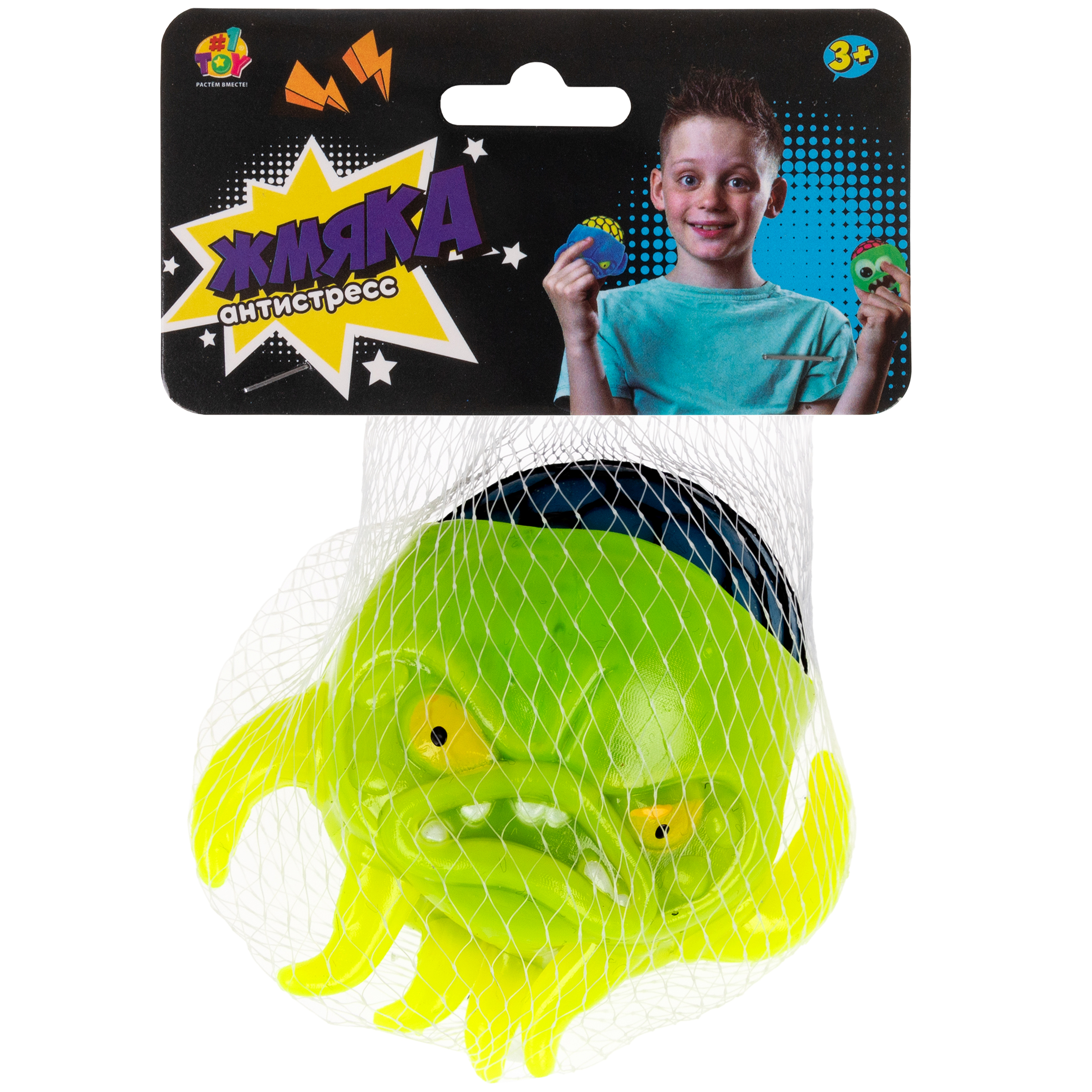 Игрушка-антистресс 1TOY сквиш - фото 5