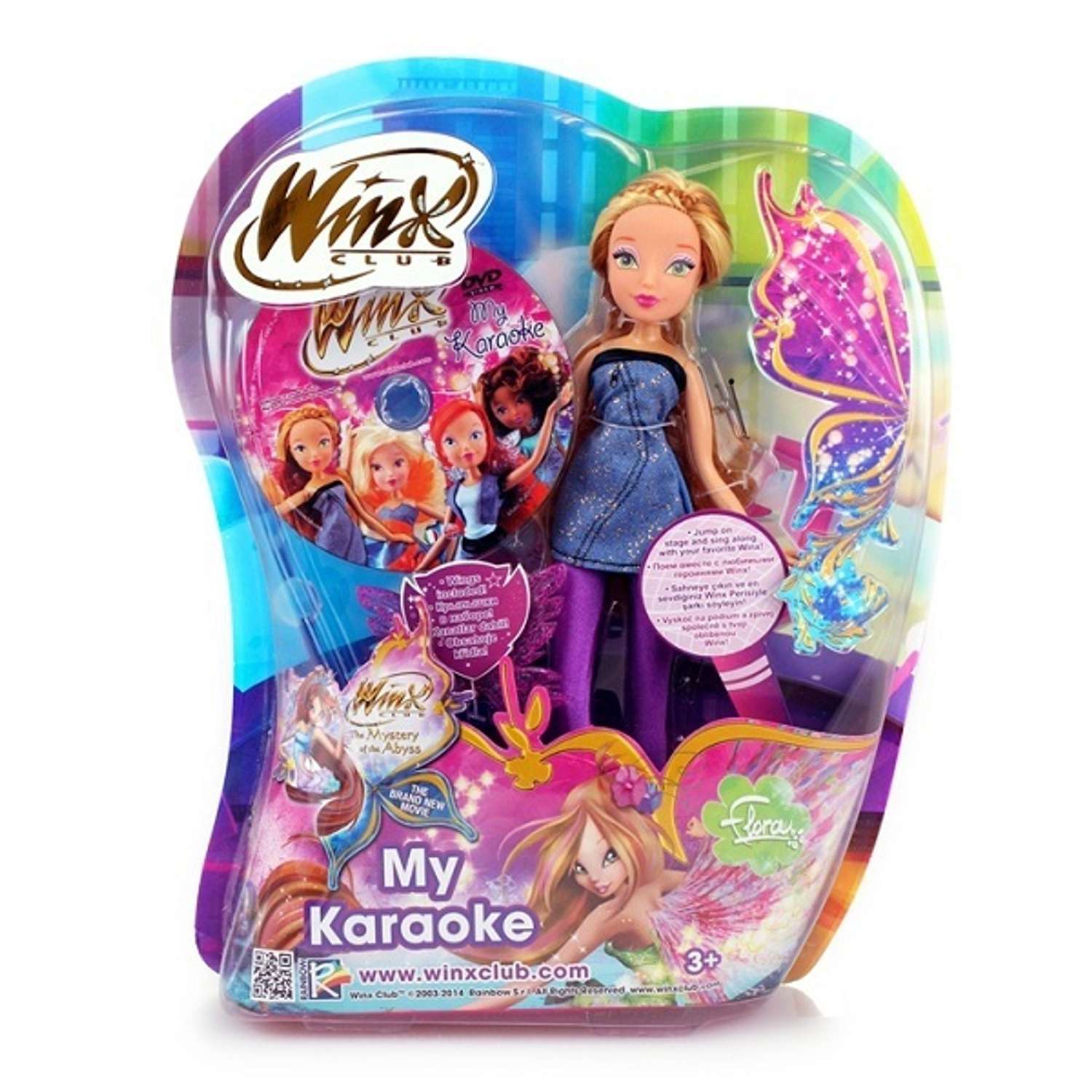Кукла модельная Winx в ассортименте IW01901400 - фото 6