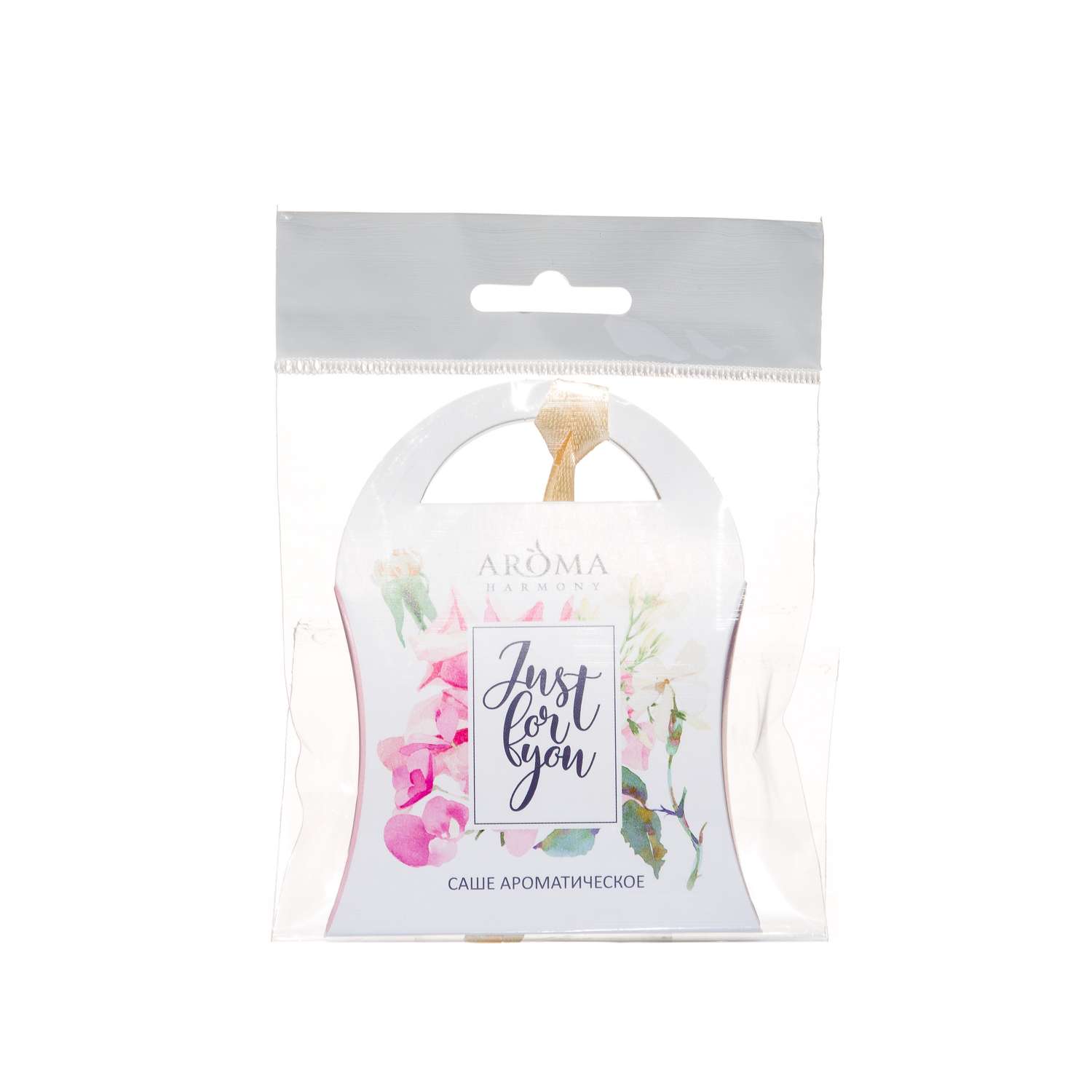 Саше ароматизированное AROMA HARMONY Just for You Романтическое настроение 10г - фото 2