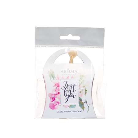 Саше ароматизированное Aroma Harmony Just for You Романтическое настроение 10г