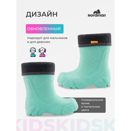 Сапоги резиновые Nordman