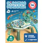 Настольная игра Smart Baby Рыбалка