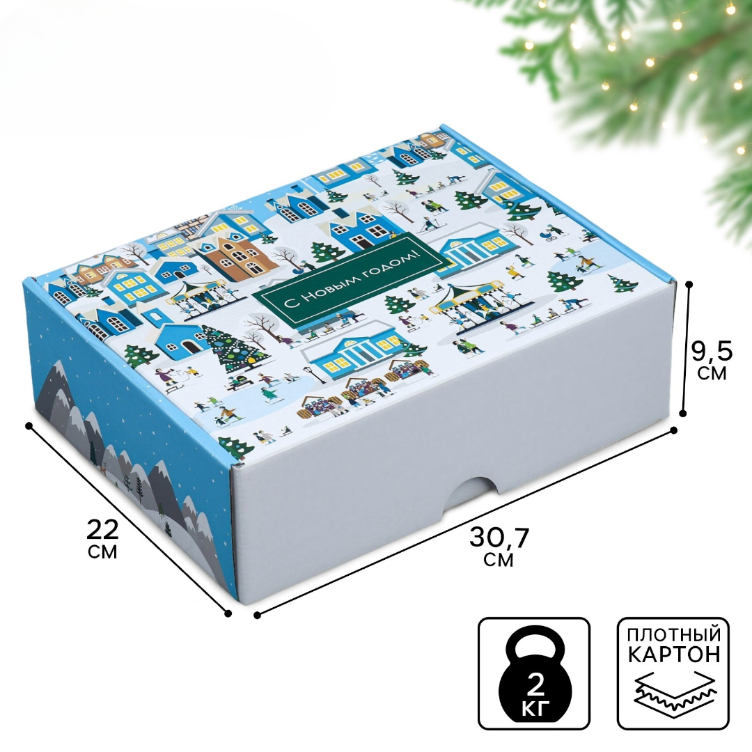 Коробка складная Дарите Счастье "Город", 30,7 х 22 х 9,5 см - фото 1