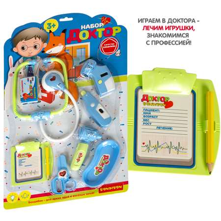 Игрушка Bondibon Доктор (инструменты)