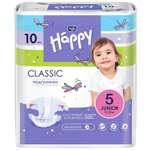 Подгузники Bella baby Happy Classic 5 (12-25 кг) 10 шт.
