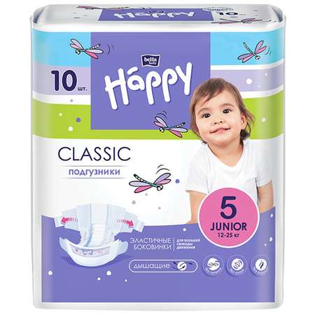 Подгузники Bella baby Happy Classic 5 (12-25 кг) 10 шт.