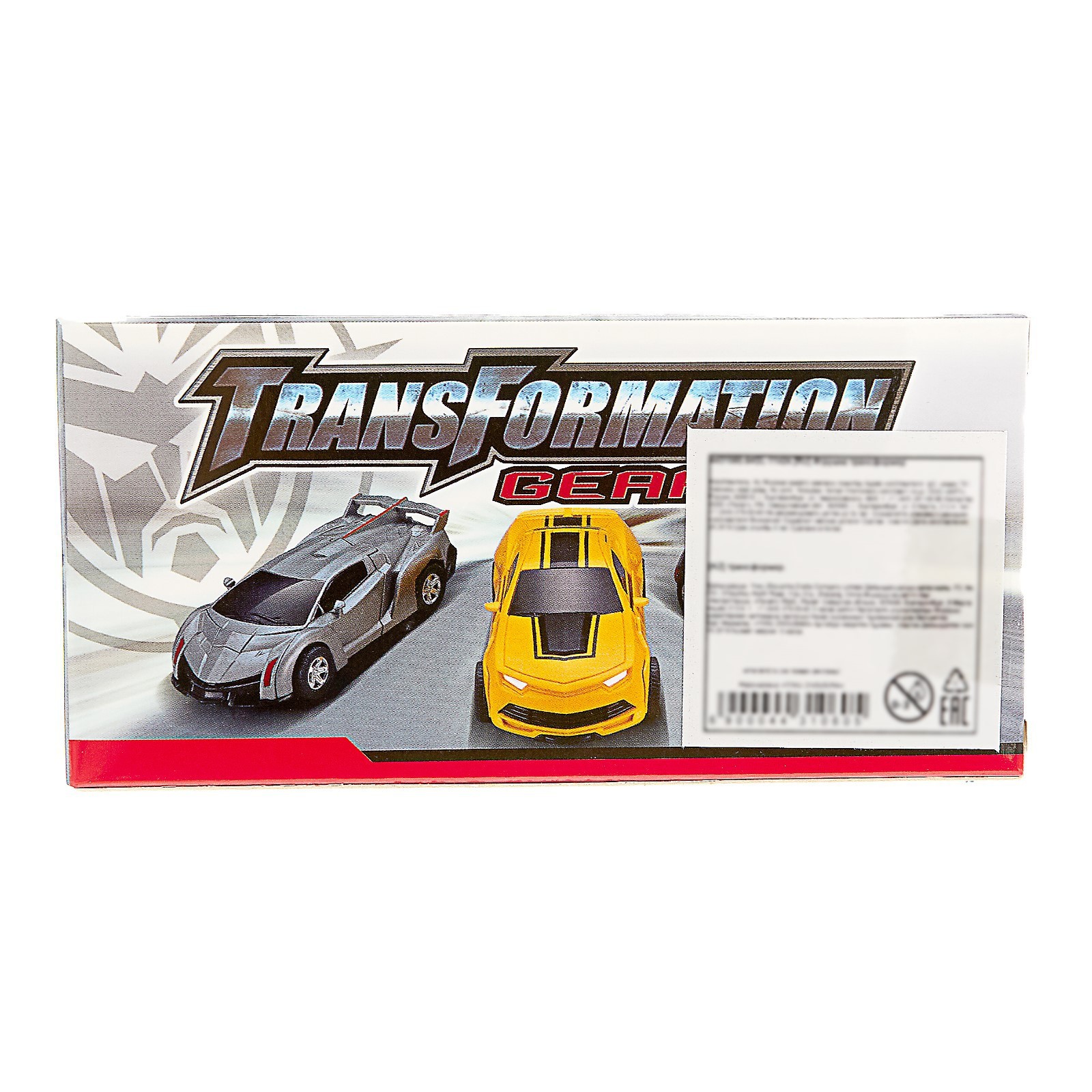 РУ Sima-Land - фото 15