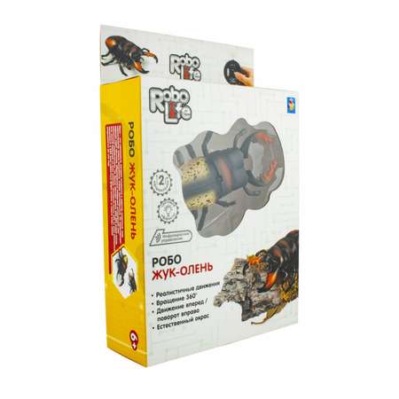 Игрушка Robo Life