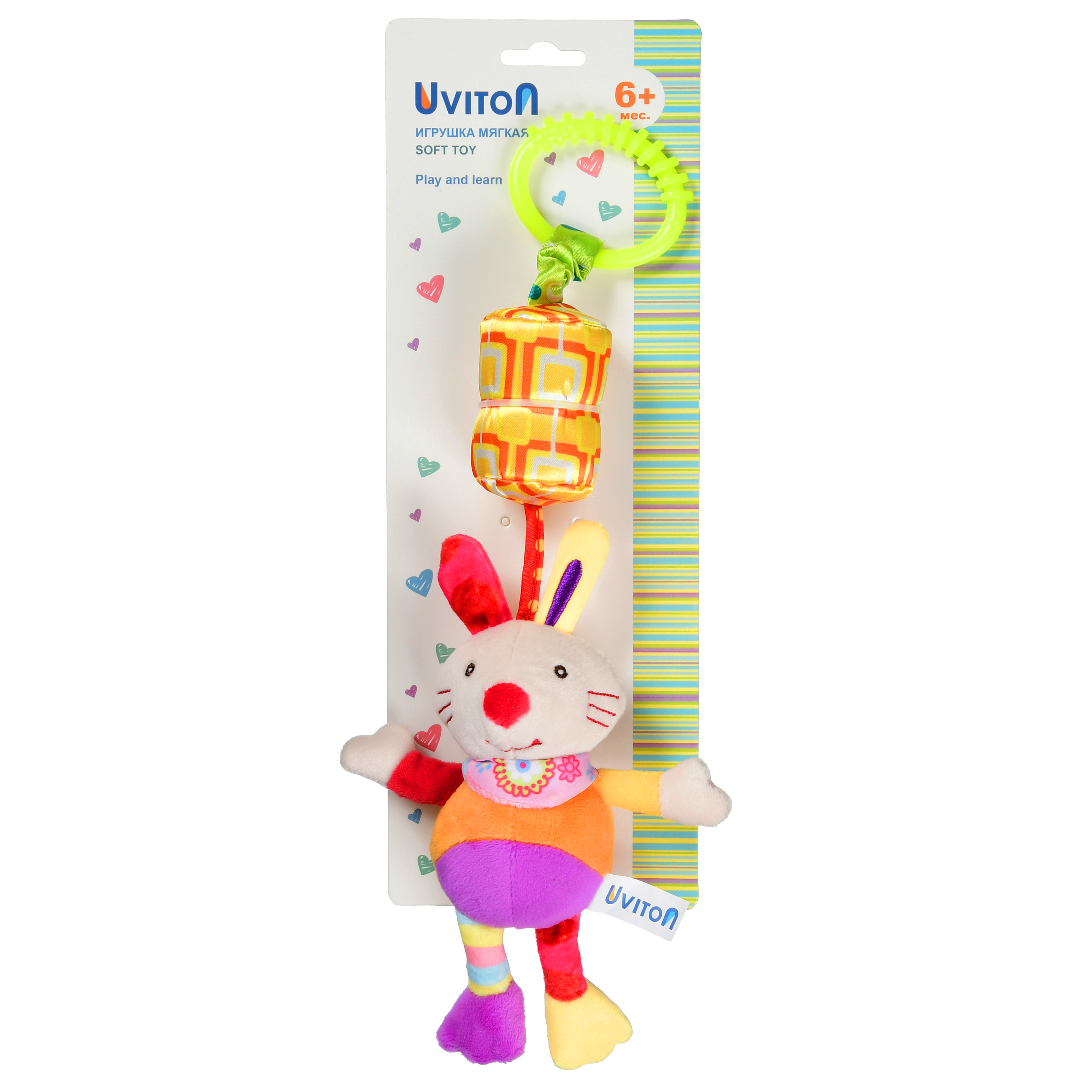 Игрушка Uviton подвеска Зайка в ассортименте - фото 6