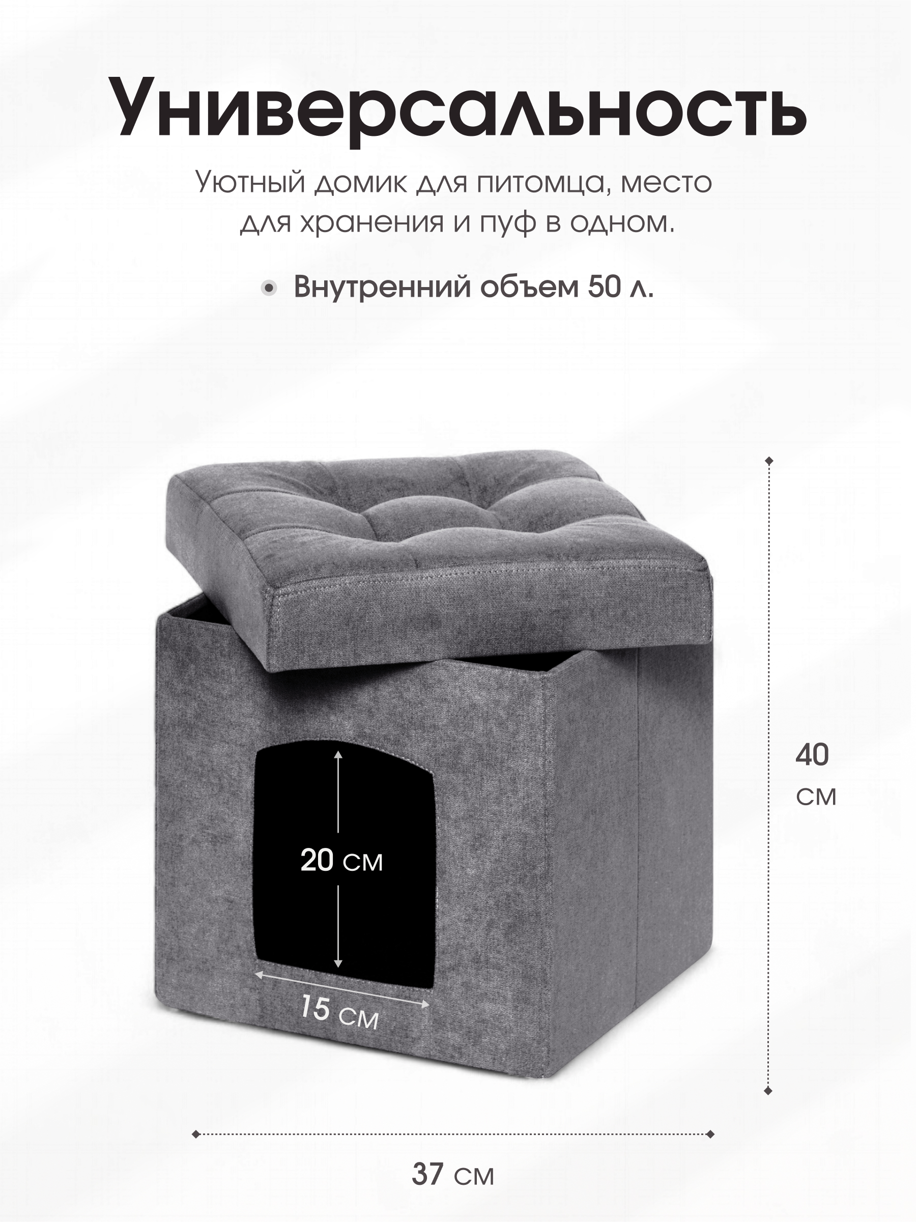 Пуфик DreamBag - фото 5