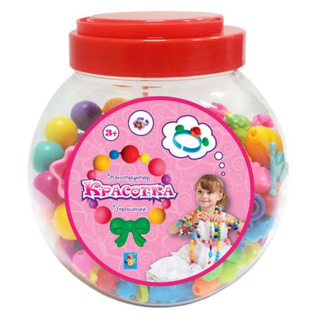 Набор для творчества 1TOY