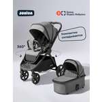 Коляска 2в1 Junion Chillibom серый