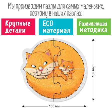 Пазл Айрис ПРЕСС деревянный