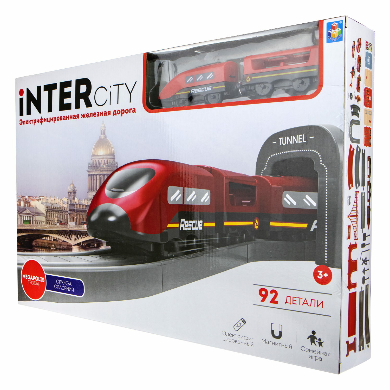 Набор железнодорожный InterCity Т20834 - фото 13