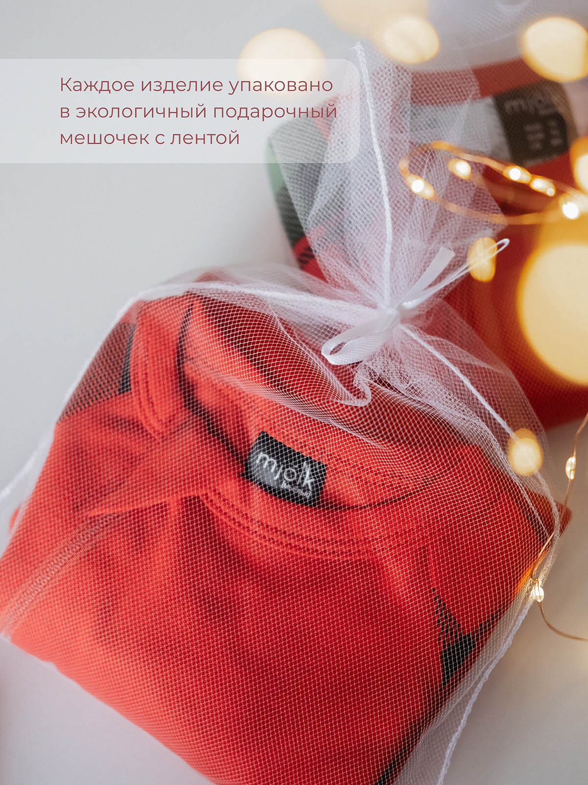 Комбинезон Mjolk 6356164 - фото 7