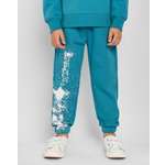 Брюки Futurino Fashion