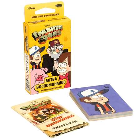 Настольная игра Hobby World ГравитиФолз Битва воспоминаний