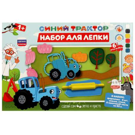 Тесто-пластилин МультиАРТ