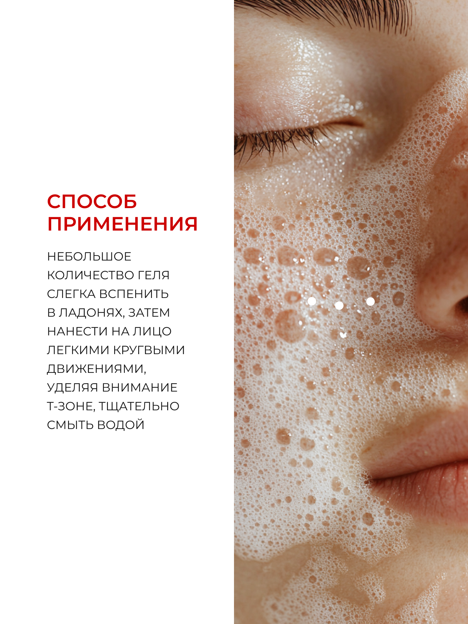 Набор AEVIT Уход против усталости кожи лица - фото 7