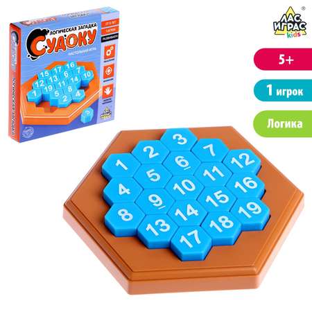 Настольная игра Лас Играс KIDS