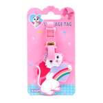 Брелок Erhaft Кошечки