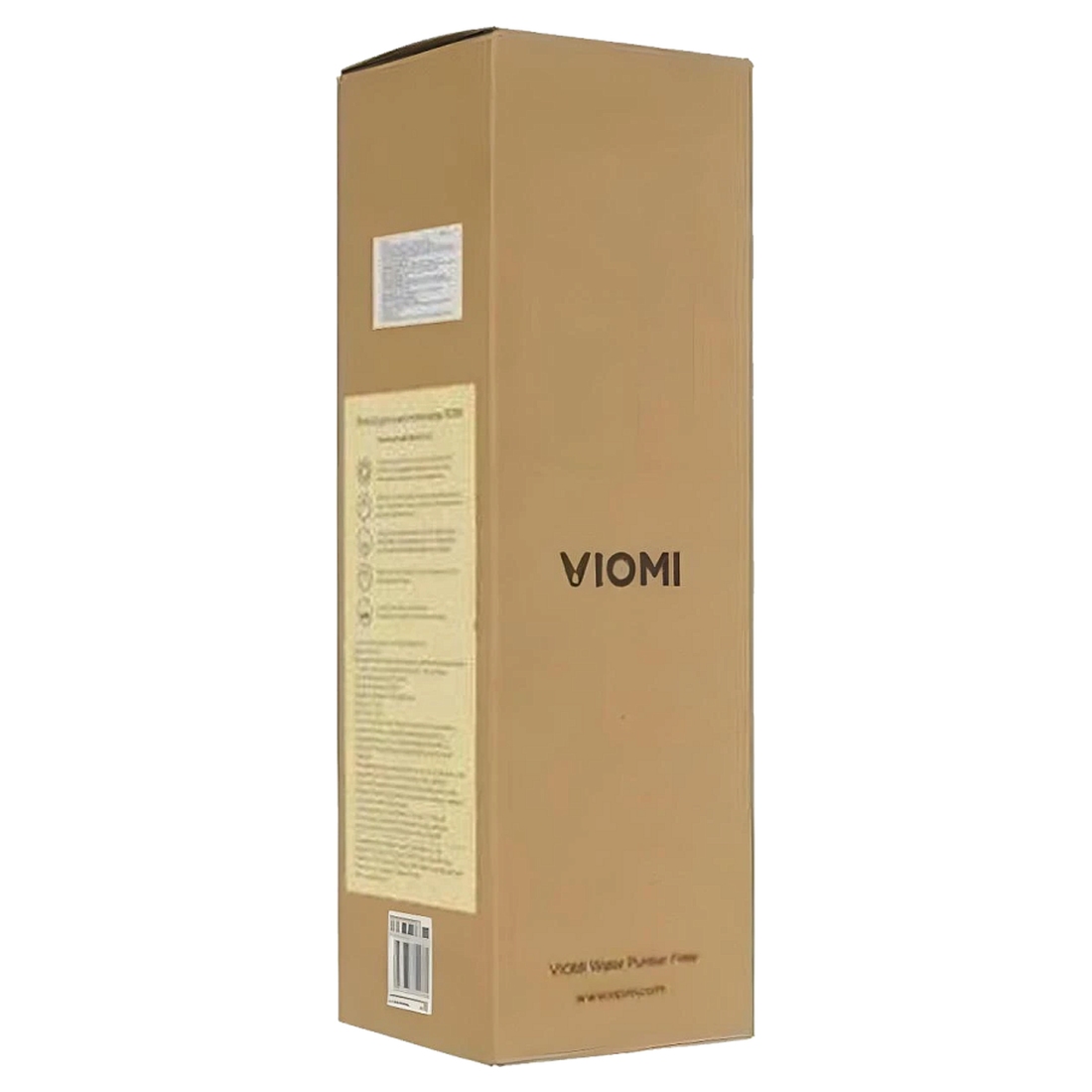 Сменный картридж для проточного фильтра Viomi RO-400G Pro - фото 3