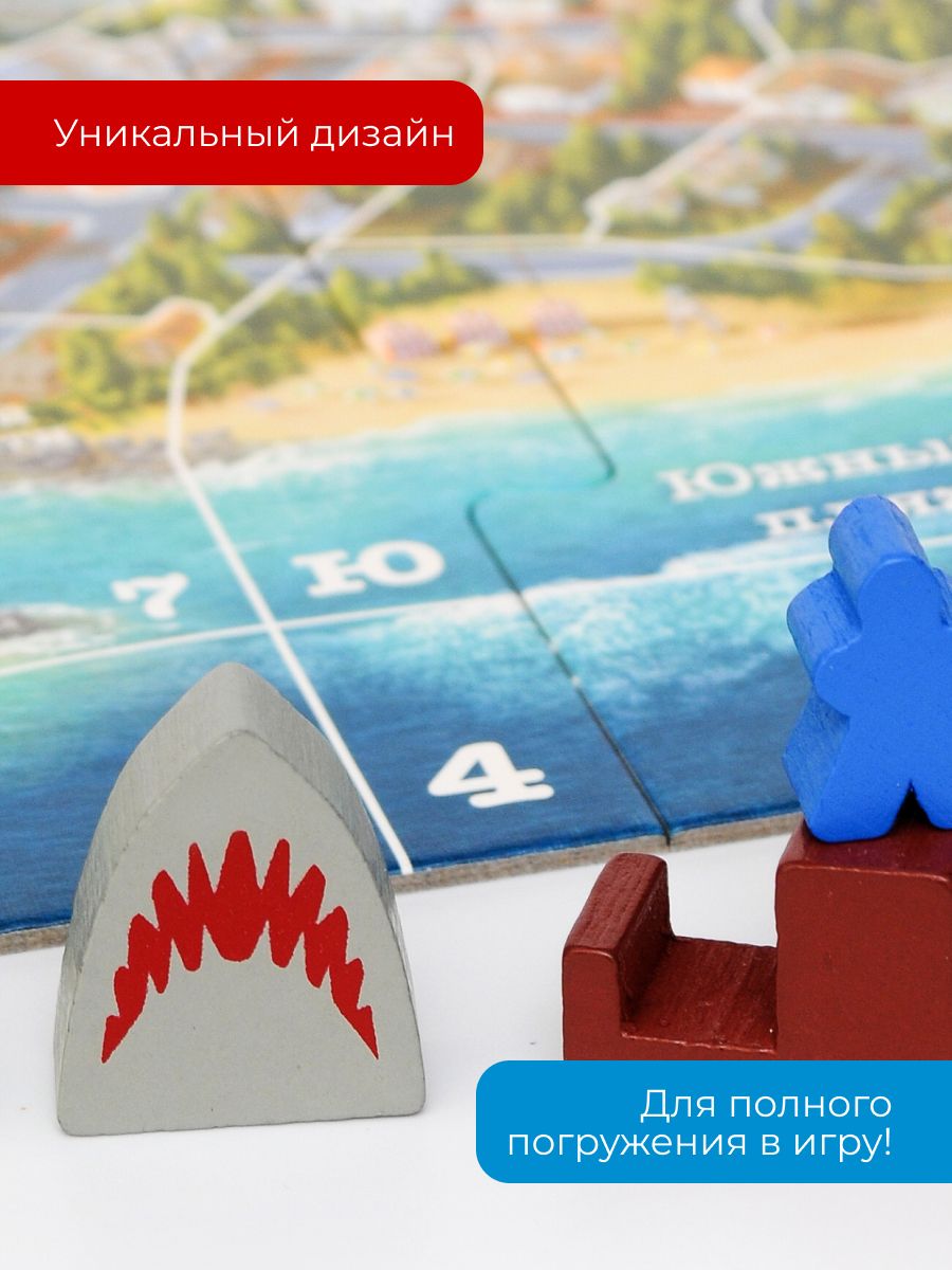 Настольная игра Ravensburger - фото 14