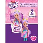 Кукла мини Zuru Sparkle Girlz Принцесса-единорог в ассортименте