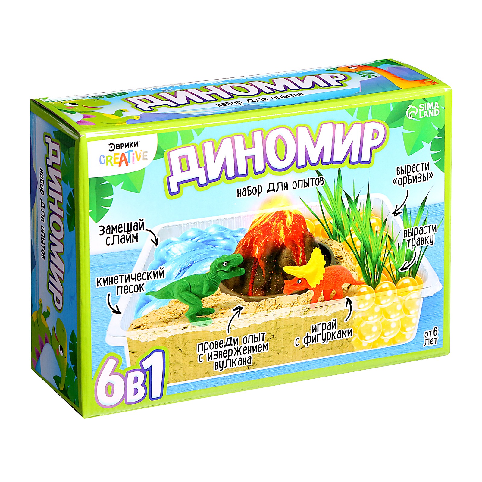 Набор для опытов Эврики - фото 7