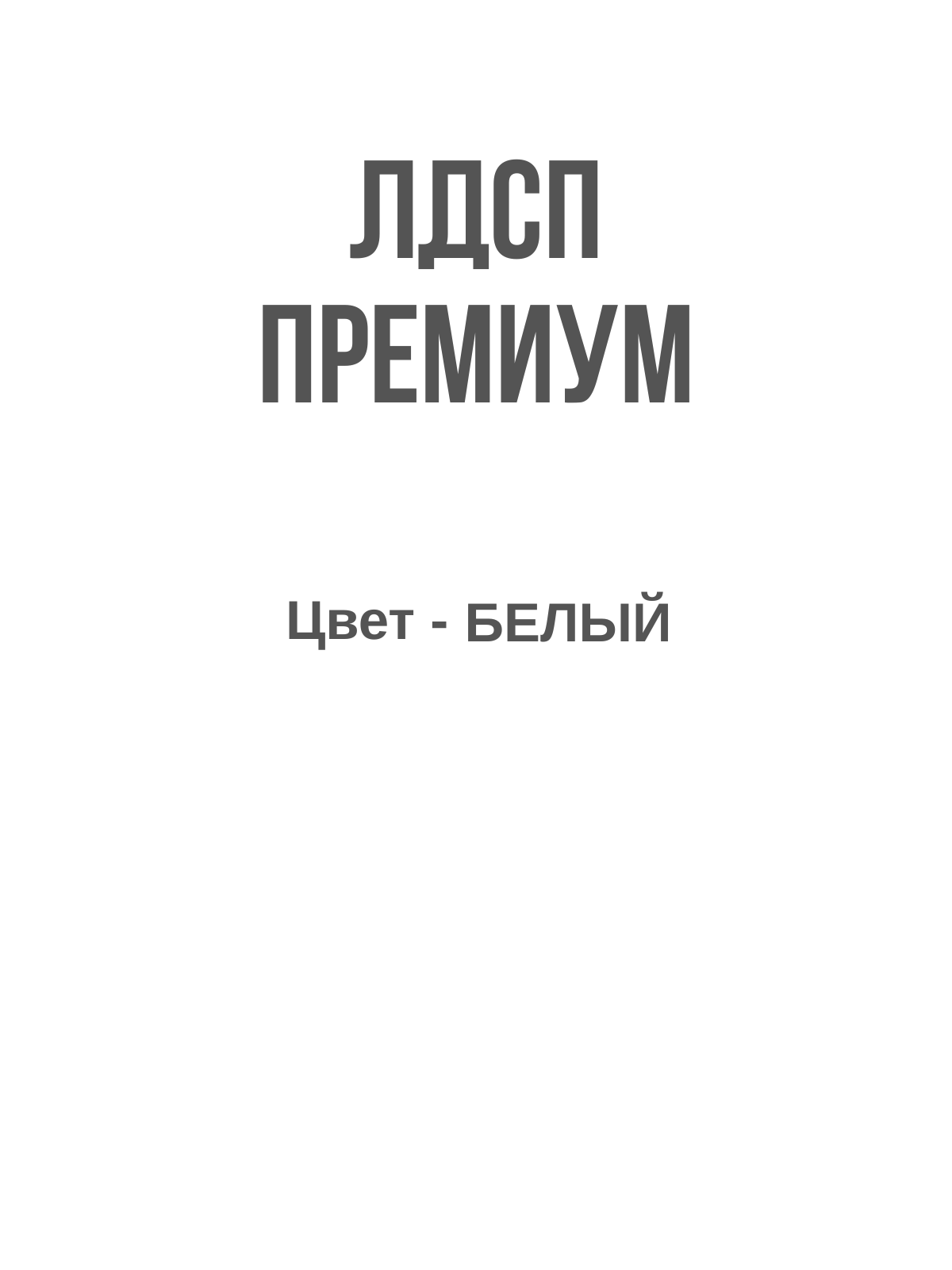 Стеллаж GROSTAT KOKSET - фото 10