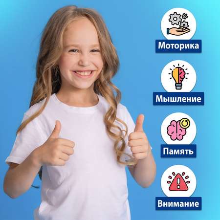 Настольная игра Лас Играс