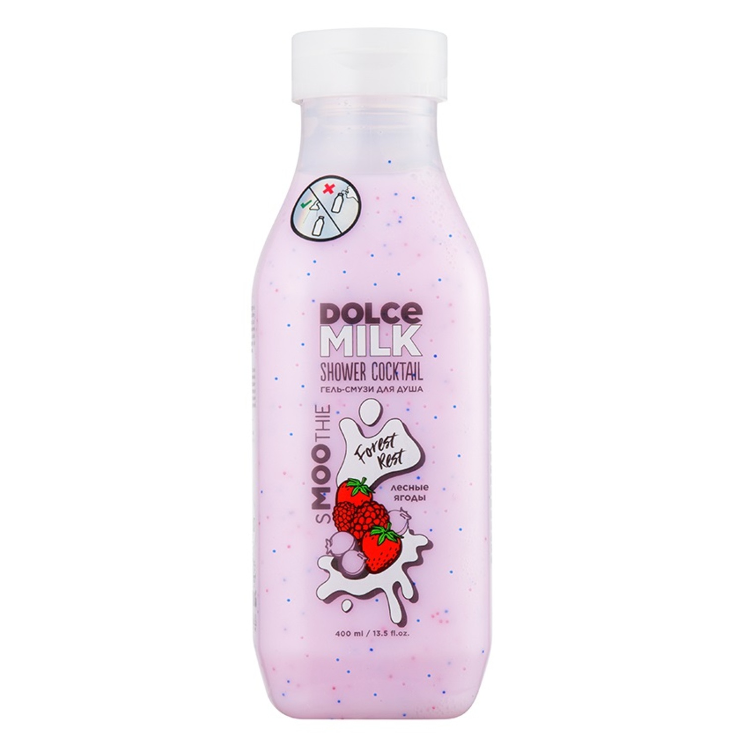 Гель Dolce milk 400 мл - фото 1
