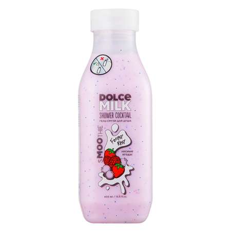 Гель Dolce milk 400 мл